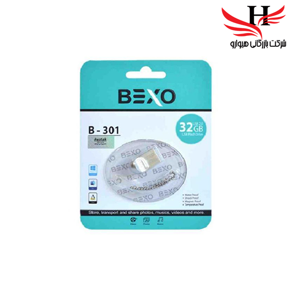 تصویر فلش مموری بکسو با ظرفیت 32گیگ مدلB-301